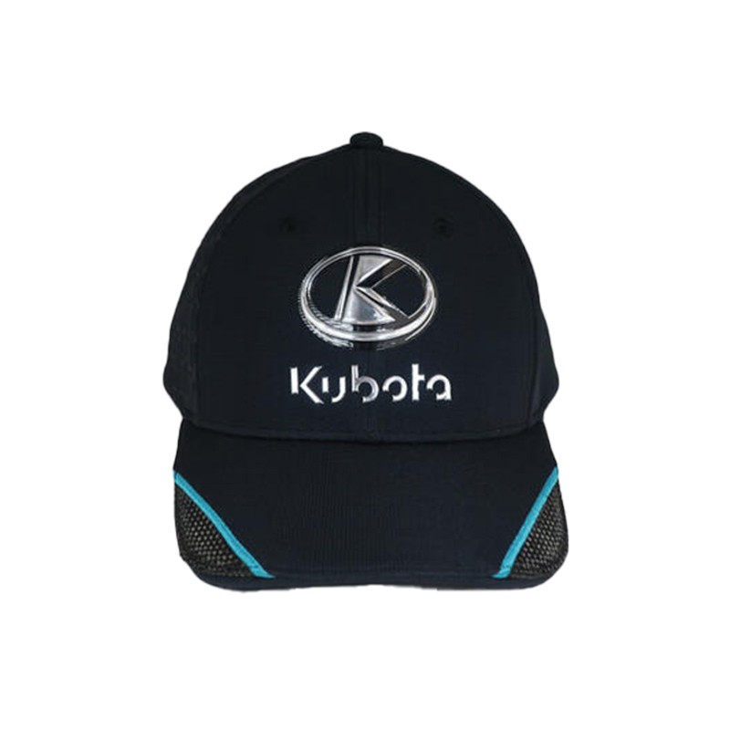 Kubota Online Shop | Kubota black and blue Carbon cap