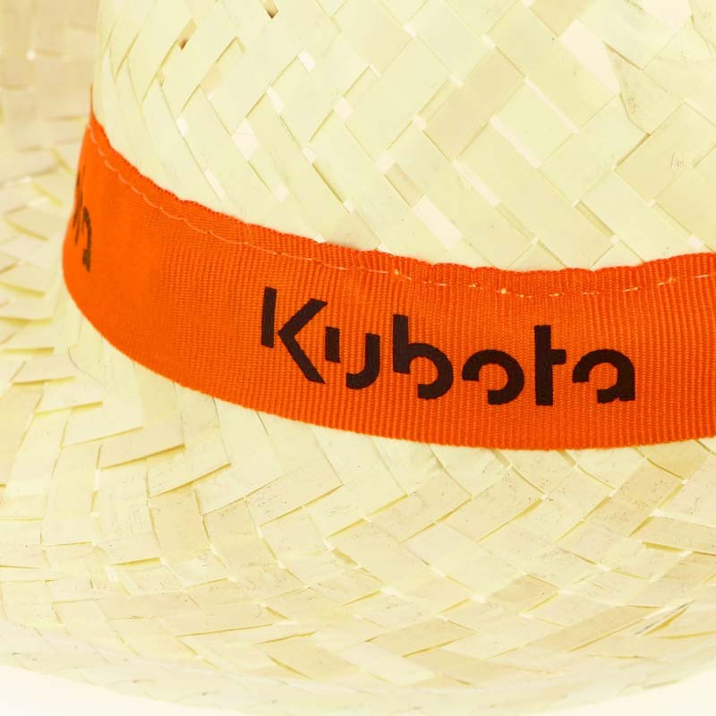 Kubota Online Shop | Kubota straw hat