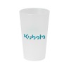 Negozio Ufficiale Kubota | Bicchiere Kubota 30 cl trasparente