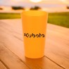 Offizieller Kubota Shop | Becher Kubota 30cl orange