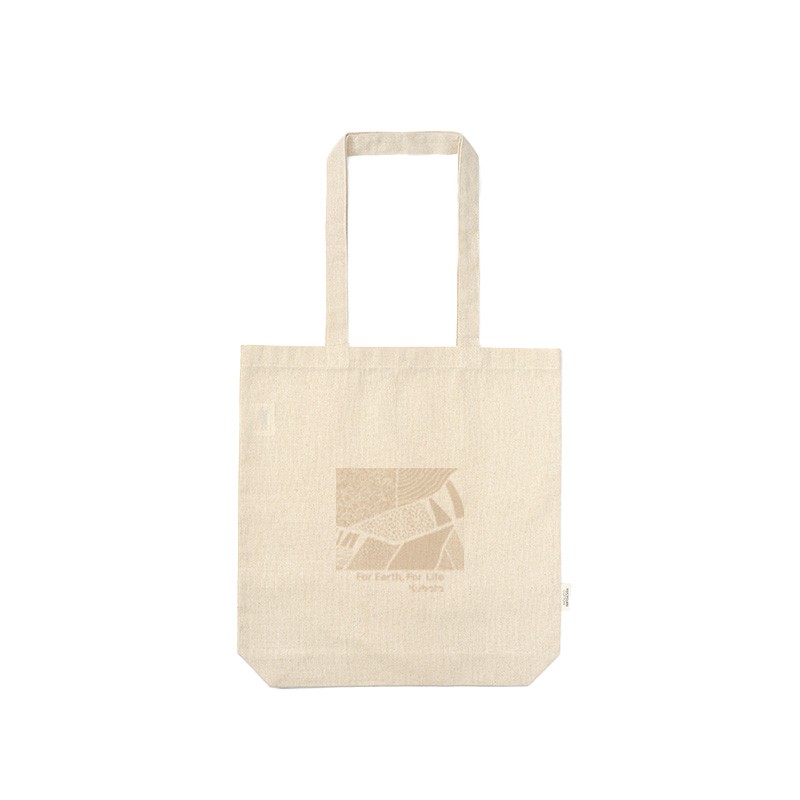 Tienda Oficial Kubota | Bolsa shopping Kubota